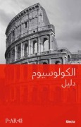 Cover-Bild zum Titel 'Colosseo. Guida breve' von 'Letizia Abbondanza'