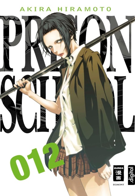 Prison School 12 - Akira Hiramoto