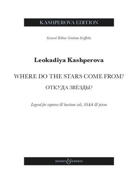 Where do the stars come from? - Leokadiya Kashperova