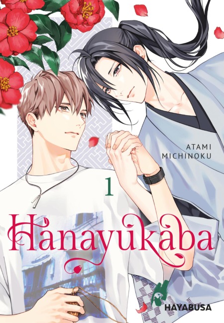 Hanayukaba 1 - Atami Michinoku