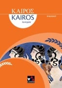 Cover-Bild zum Titel 'Kairós kompakt Arbeitsheft' von 'Andreas Weileder'