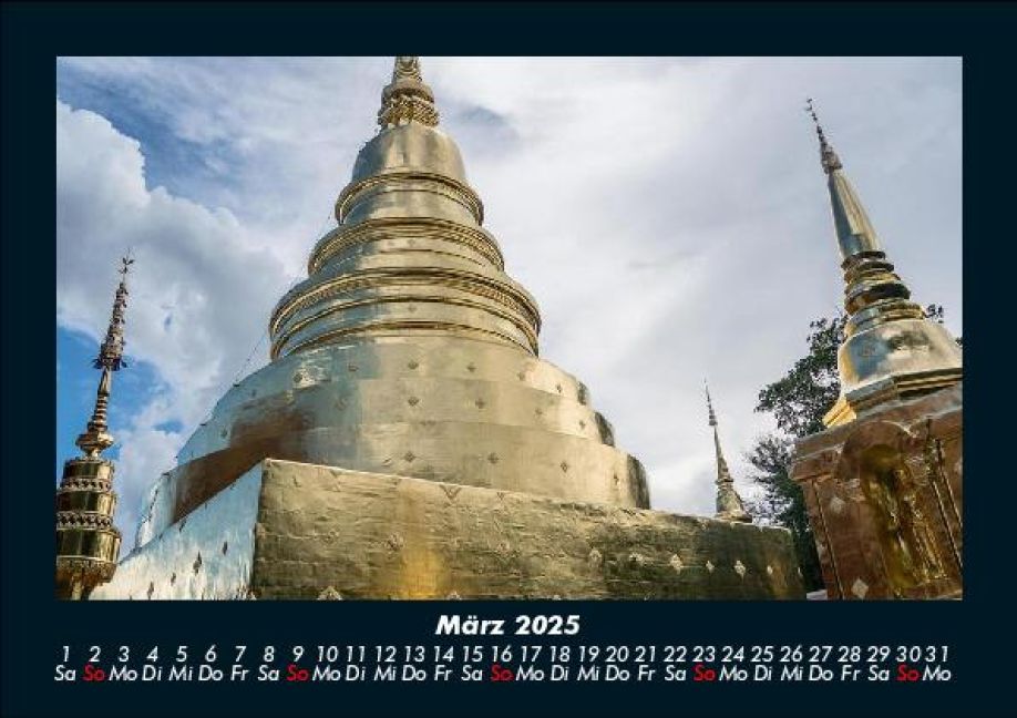 InsideView 7