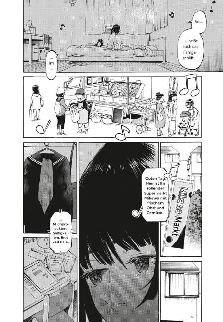 InsideView 5