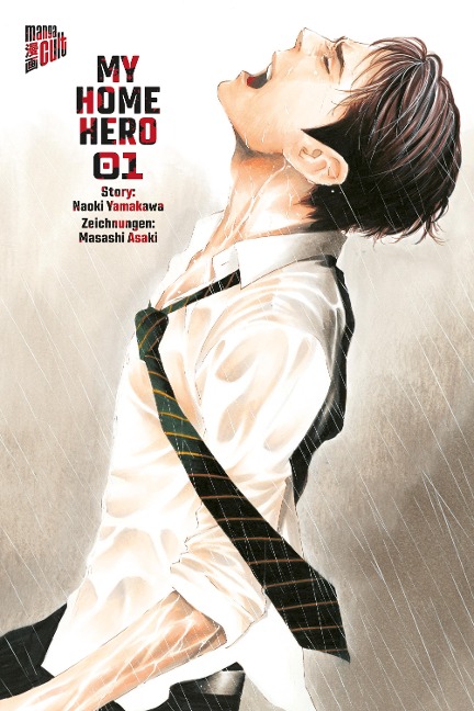 My Home Hero 1 - Naoki Yamakawa