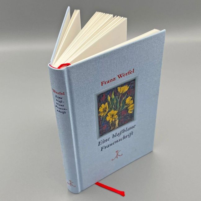 InsideView 7