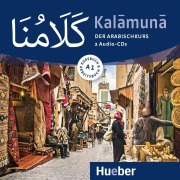 Cover-Bild zum Titel 'Kalamuna A1. Der Arabischkurs / 2 Audio-CDs' von 'Daniel Krasa'