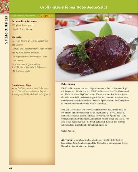 InsideView 23