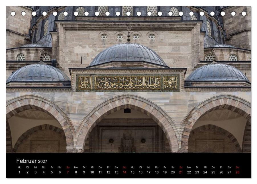 InsideView 7