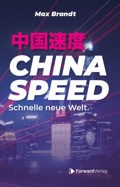 China Speed - Max Brandt