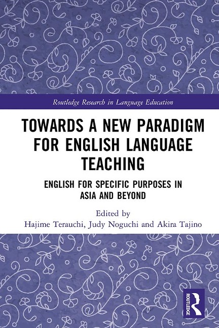 Towards a New Paradigm for English Language Teaching - 