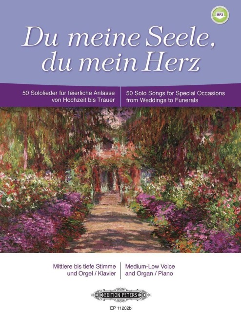 Du meine Seele, du mein Herz - 