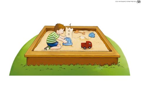InsideView 4
