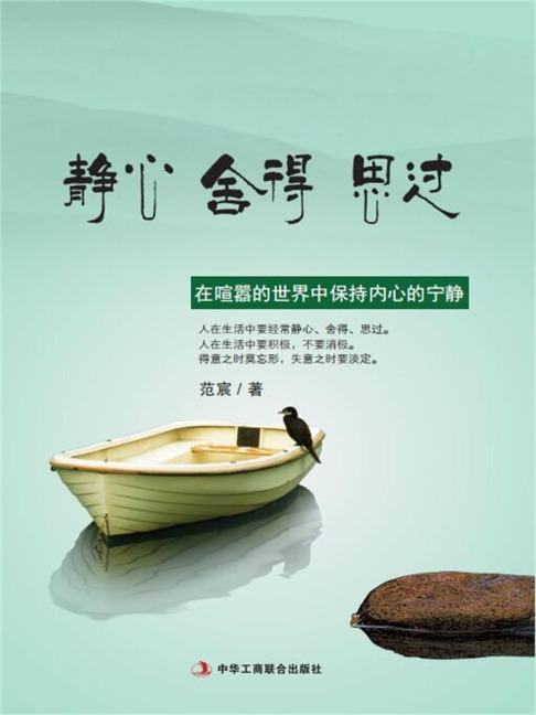 ¿¿ ¿¿ ¿¿ - ¿¿