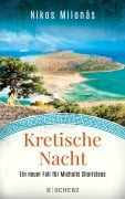 Cover-Bild zum Titel 'Kretische Nacht' von 'Nikos Milonás'
