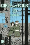 Cover-Bild zum Titel 'Girls' Last Tour 3' von 'Tsukumizu'