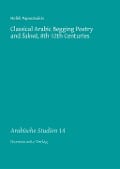 Cover-Bild zum Titel 'Classical Arabic Begging Poetry and sakwa, 8th-12th Centuries' von 'Nefeli Papoutsakis'
