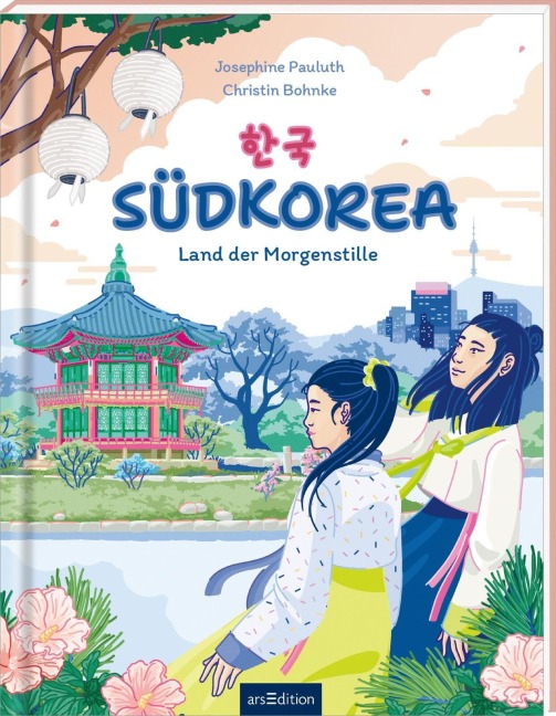 Südkorea - Christin Bohnke