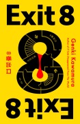 Cover-Bild zum Titel 'Exit 8' von 'Genki Kawamura'