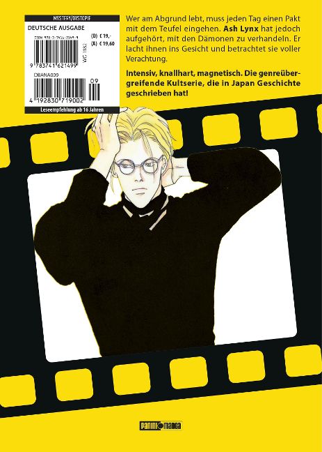 InsideView 1