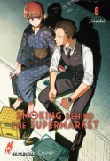 Cover-Bild zum Titel 'Smoking Behind The Supermarket 6' von 'Jinushi'