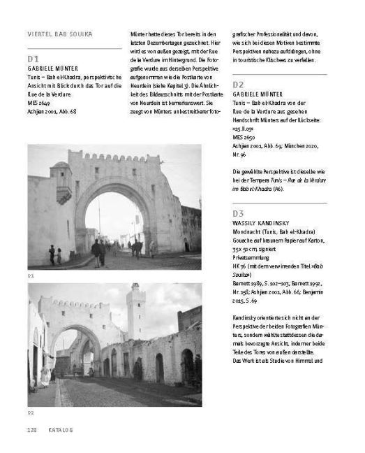 InsideView 6