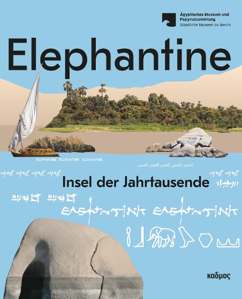 Elephantine - 