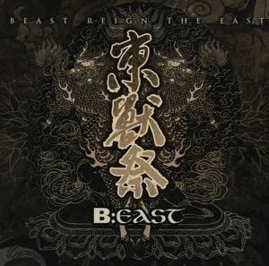 B:East-Beast Reign The East - Various