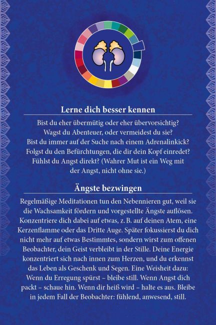 InsideView 12