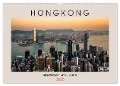 HONGKONG Skyline und Stadtleben (Wandkalender 2025 DIN A2 quer), CALVENDO Monatskalender - Sebastian Rost
