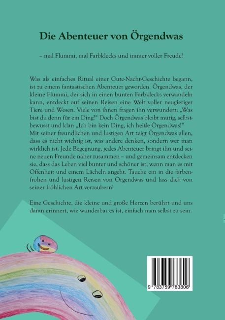 InsideView 1