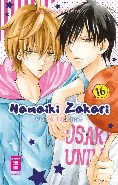 Namaiki Zakari - Frech verliebt 16 - Miyuki Mitsubachi