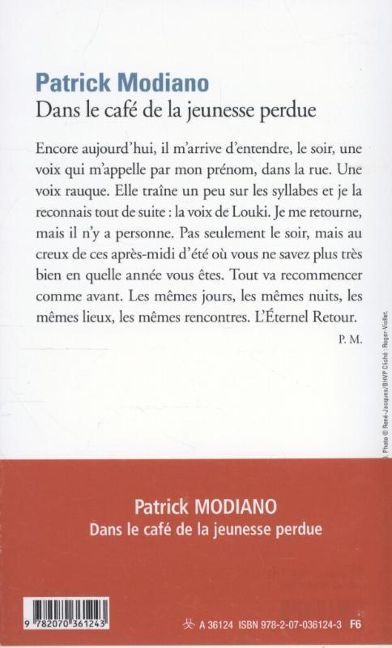 InsideView 1
