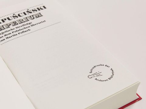 InsideView 4