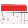 Karten- und Umschlagset Glitter, Rot Matt FSC MIX 8 Karten 250 g/m², 8 Umschläge 120 g/m² - 