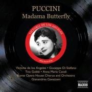 Madame Butterfly - Gavazzeni/De Los Angeles/Di Stefano