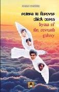 Cover-Bild zum Titel 'Return to Forever / Chick Corea - Hymn of the Seventh Galaxy (Dischi da leggere)' von 'Carlo Pasceri'