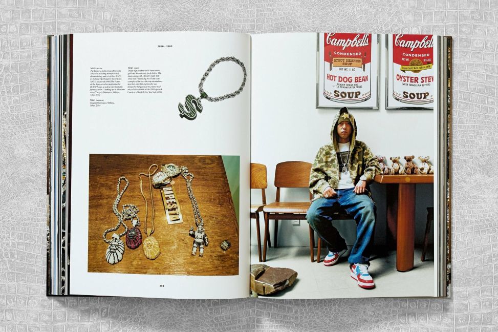 InsideView 12