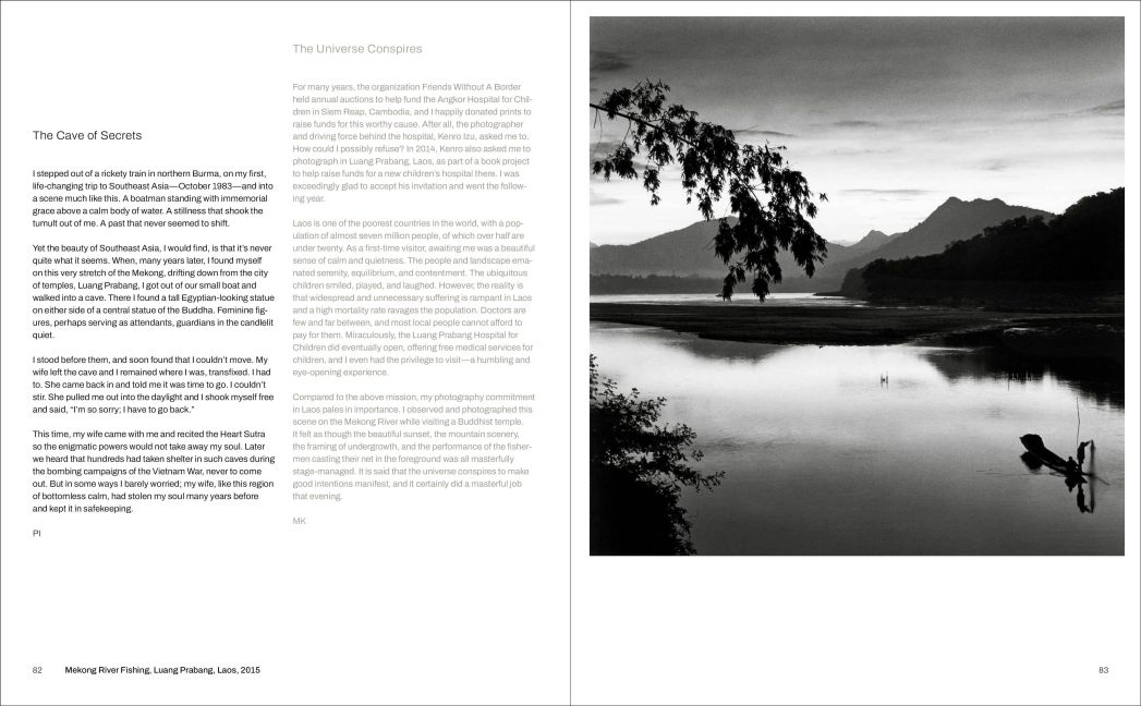 InsideView 5