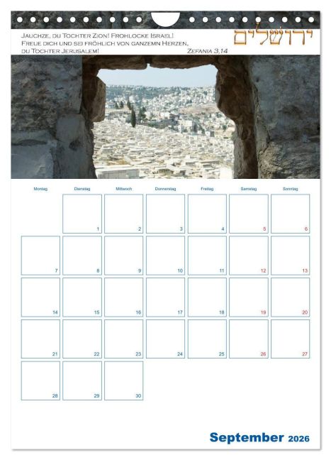 InsideView 14