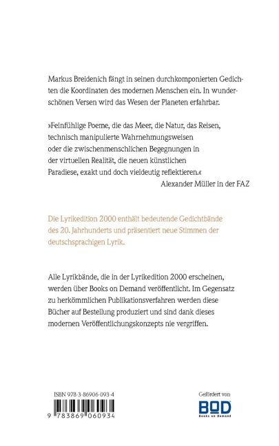 InsideView 1