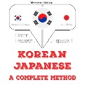 I am learning Japanese - Jm Gardner