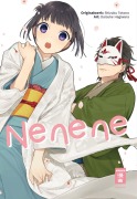 Cover-Bild zum Titel 'Nenene' von 'Shizuku Totono, Daisuke Hagiwara'