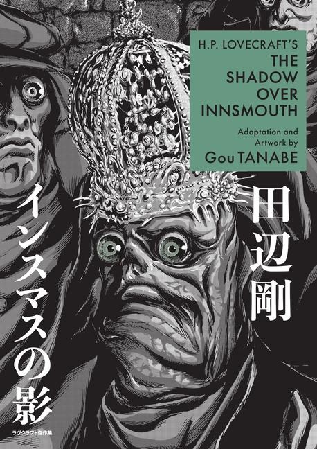 H.P. Lovecraft's the Shadow Over Innsmouth (Manga) - 