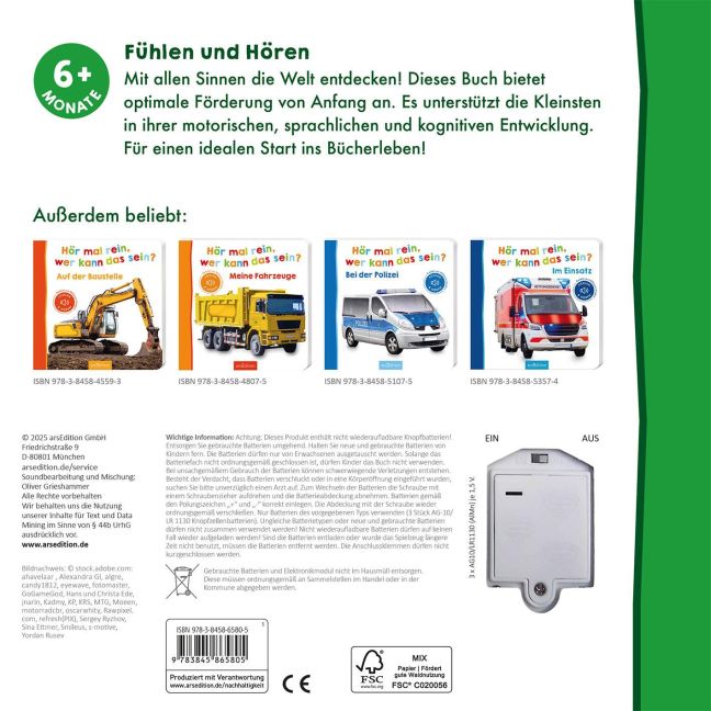 InsideView 4