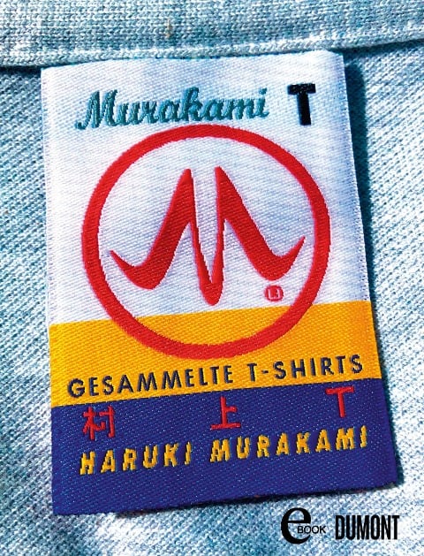 Murakami T - Haruki Murakami