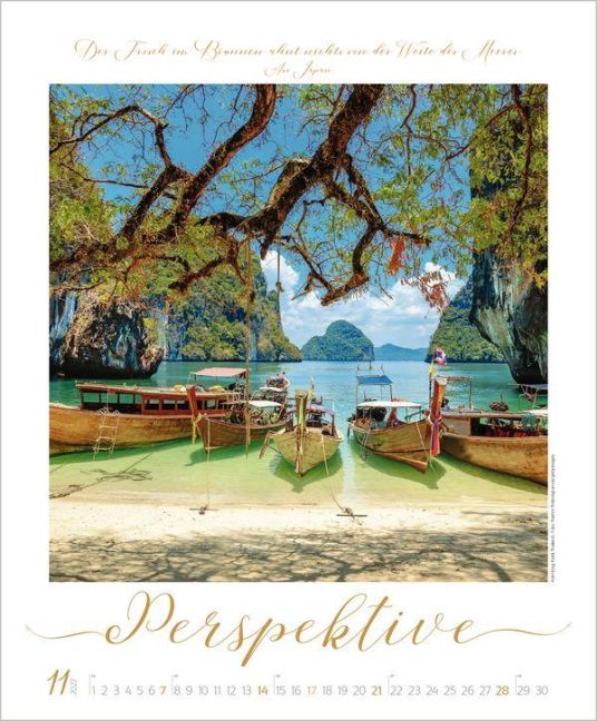 InsideView 11