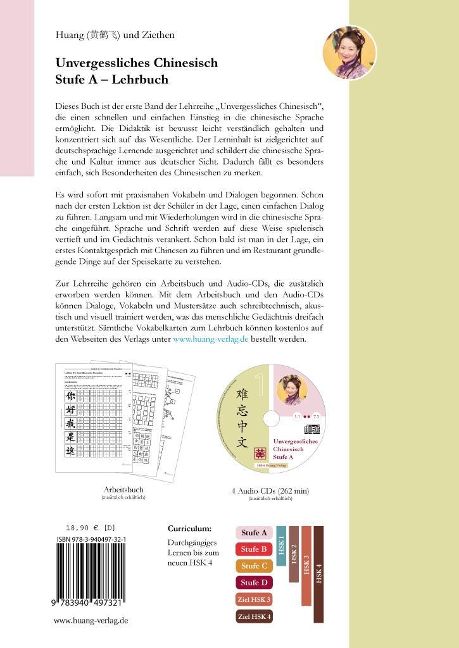 InsideView 1