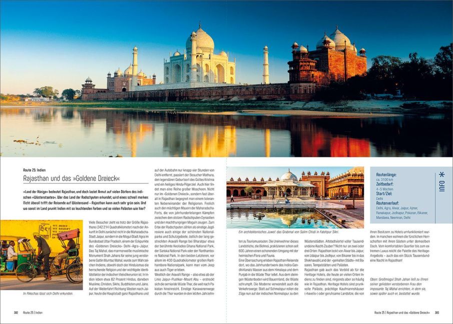 InsideView 12