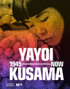 Cover-Bild zum Titel 'Yayoi Kusama: 1945 to Now' von ''
