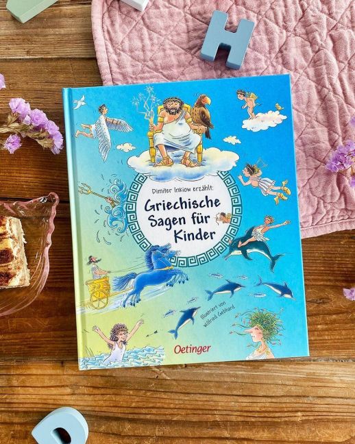 InsideView 1